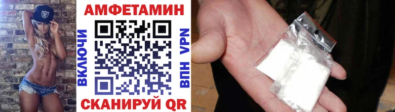 OMG зеркало  Шахунья  АМФ Premium 