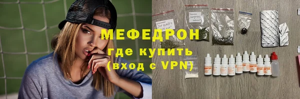 дживик Абдулино