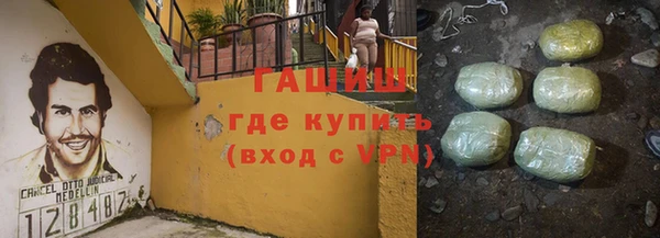 винт Абинск