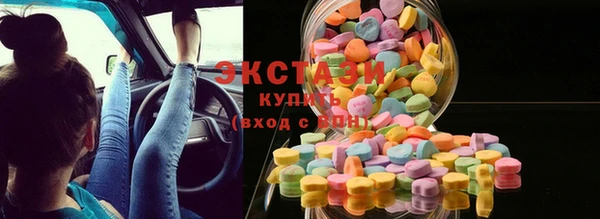 винт Абинск