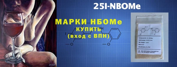 винт Абинск