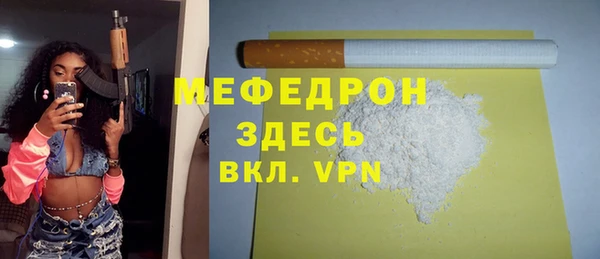 дживик Абдулино