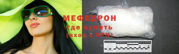 дживик Абдулино