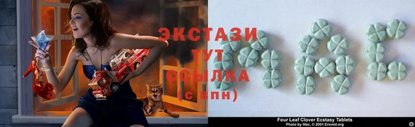 дживик Абдулино