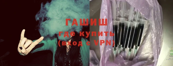 дживик Абдулино