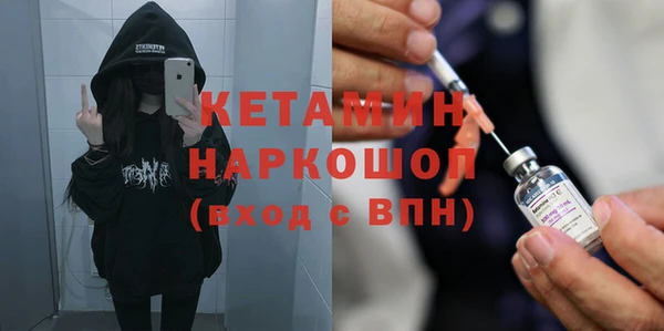 марки lsd Абаза