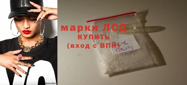 винт Абинск