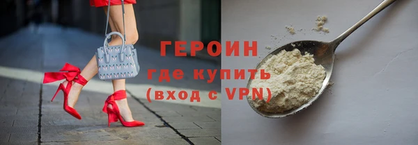 дживик Абдулино