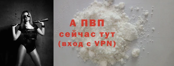 дживик Абдулино