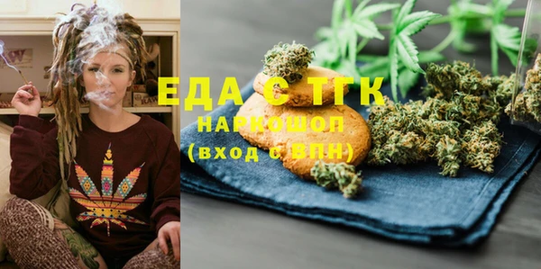 дживик Абдулино