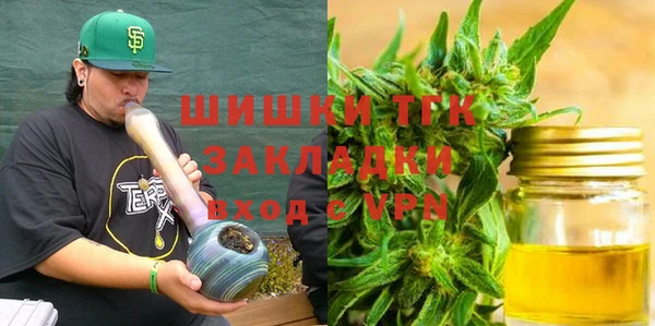 винт Абинск