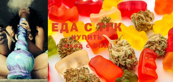 марки lsd Абаза