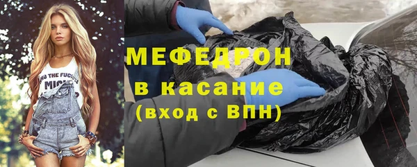 винт Абинск