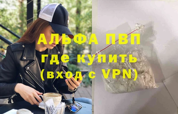 дживик Абдулино
