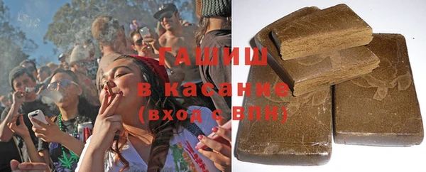винт Абинск