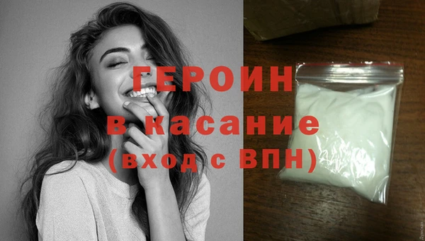 дживик Абдулино