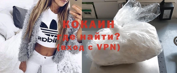 винт Абинск
