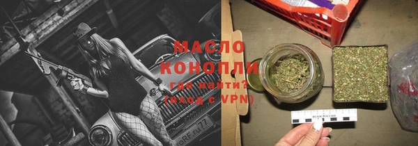 дживик Абдулино