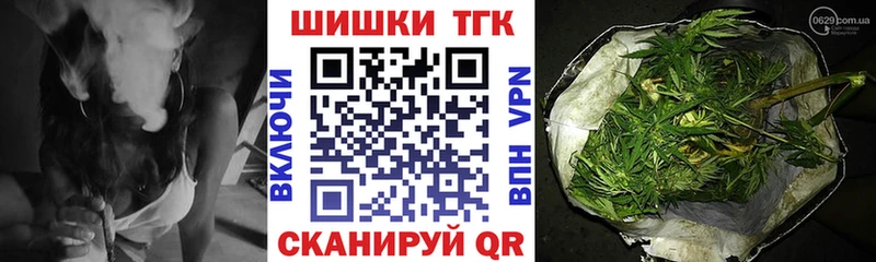 shop официальный сайт  Шахунья  Марихуана индика  наркота 